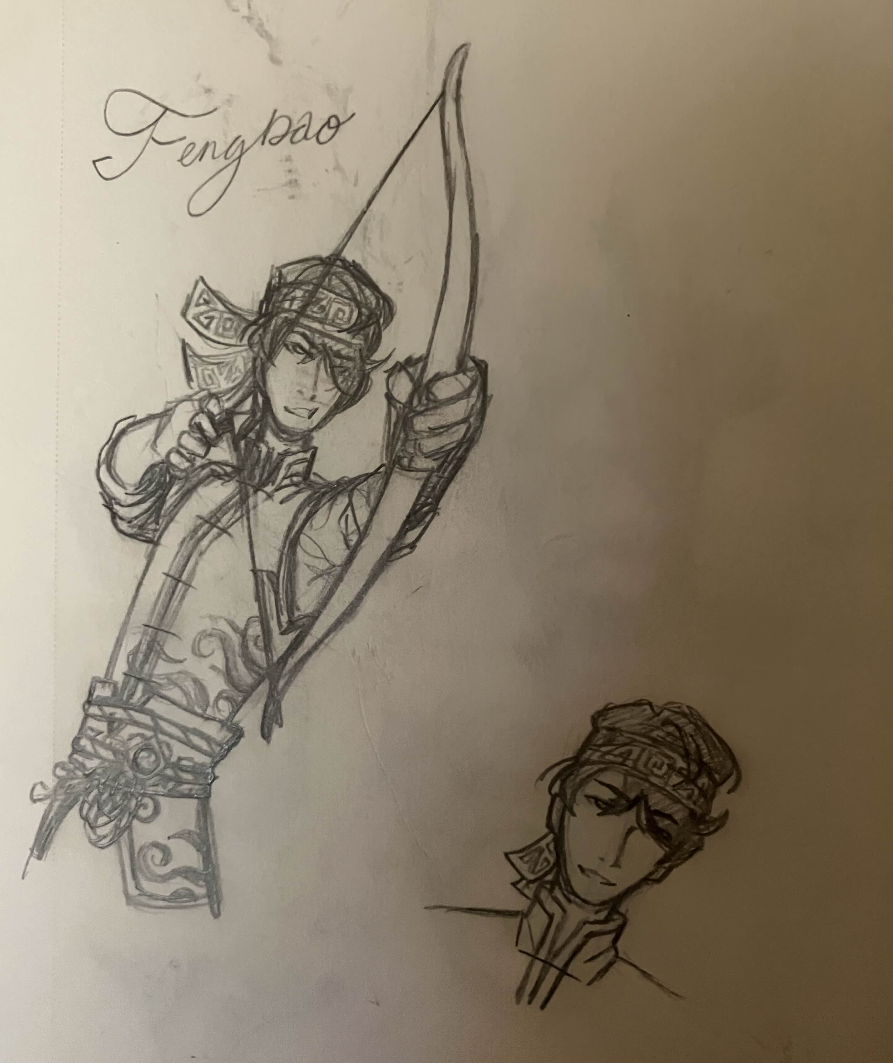 Sketch of Fengbao with Bow